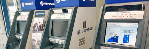 Газпромбанк запустил в банкоматах валютообмен без карт и документов