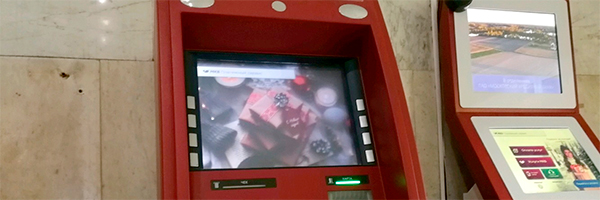 МКБ перевел все банкоматы на российское ПО